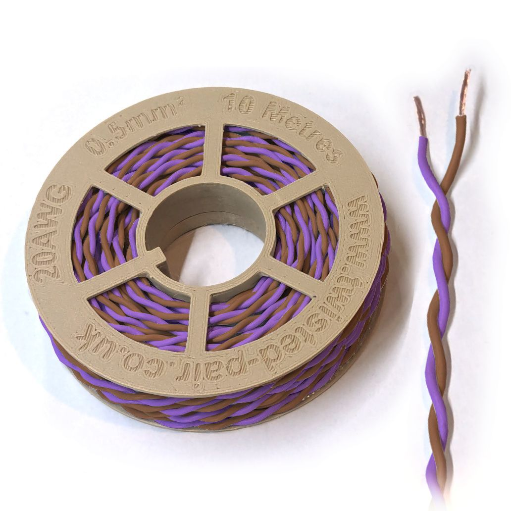 Purple & Brown Twisted Wire Cable - 20 AWG / 0.5mm²