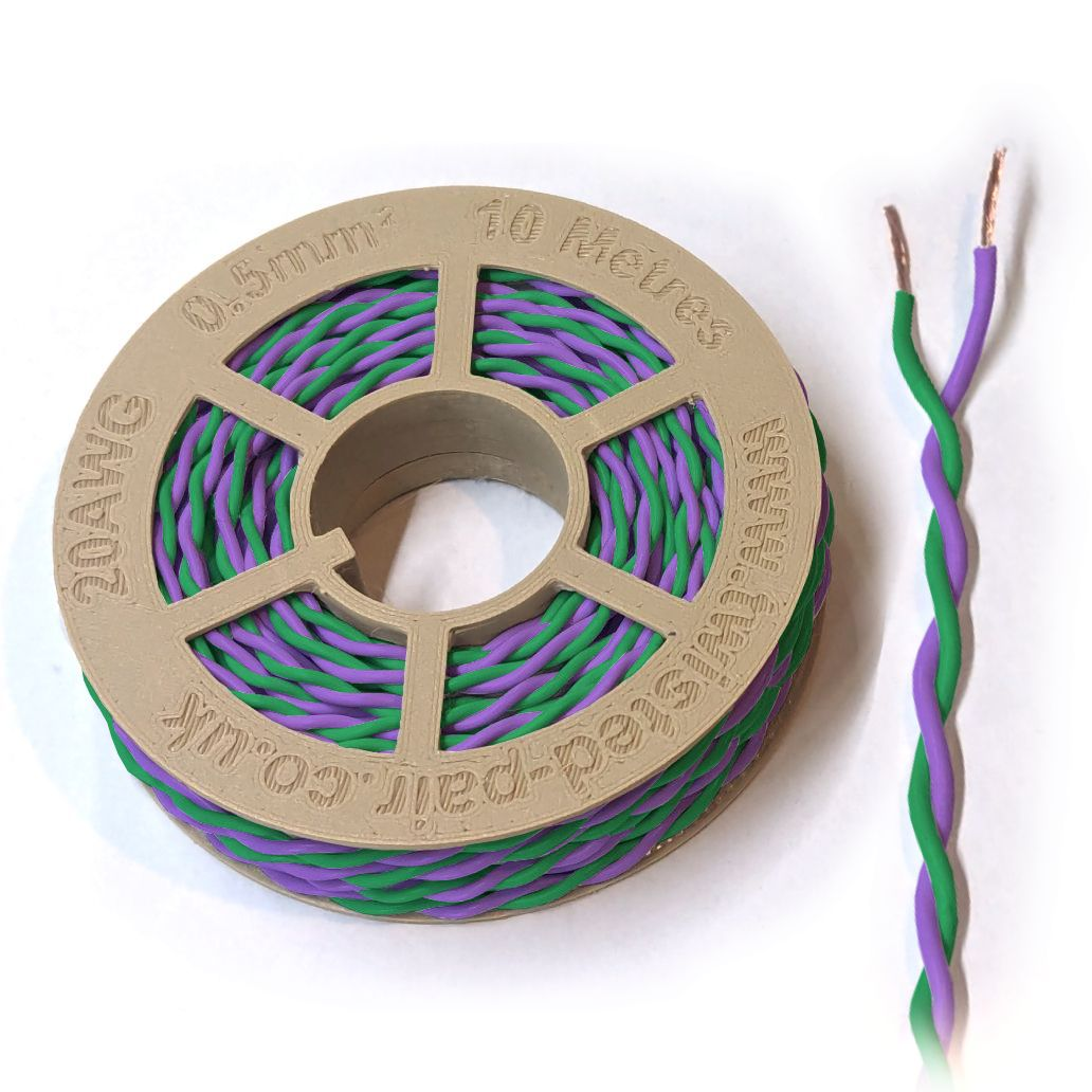 Green & Purple Twisted Wire Cable - 20 AWG / 0.5mm²