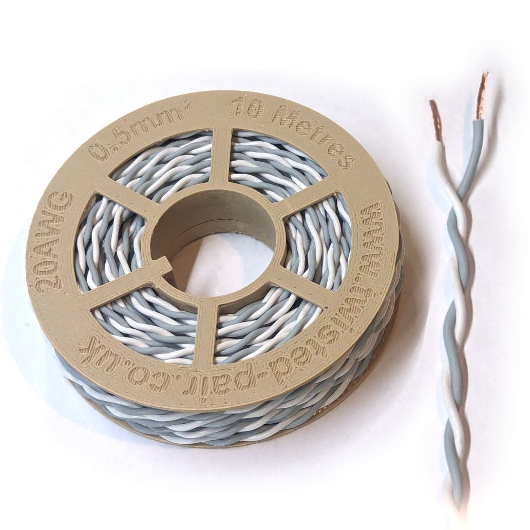 White & Grey Twisted Wire Cable - 20 AWG / 0.5mm²