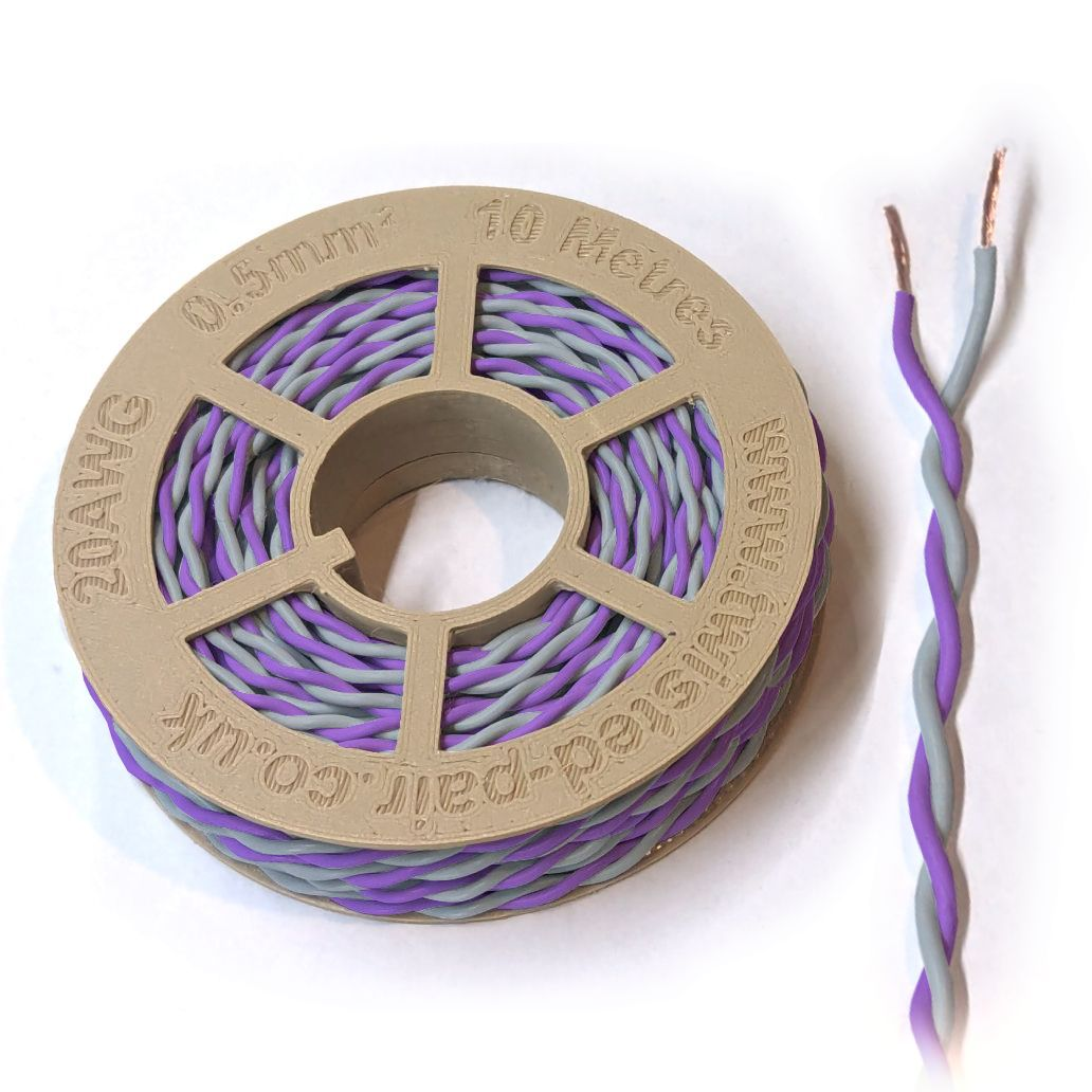 Purple & Grey Twisted Wire Cable - 20 AWG / 0.5mm²