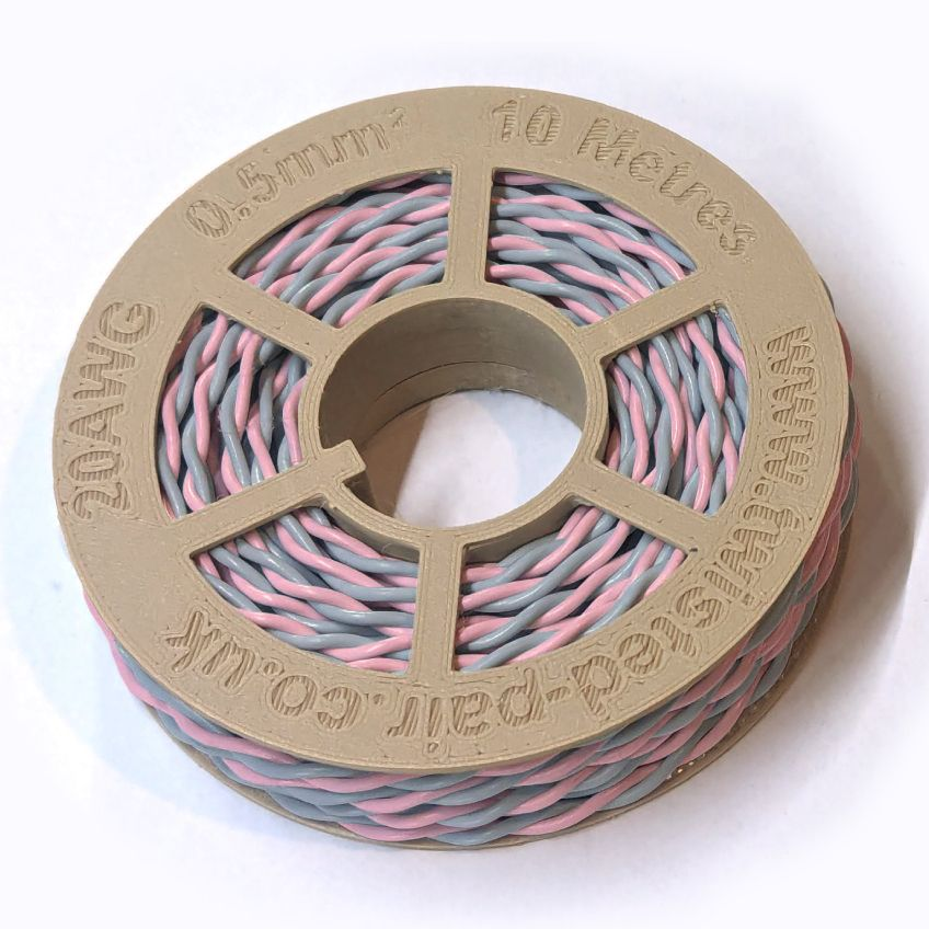 Pink & Grey Twisted Wire Cable - 20 AWG / 0.5mm²
