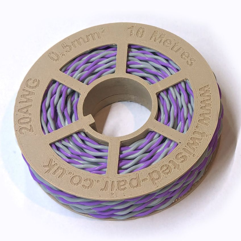 Purple & Grey Twisted Wire Cable - 20 AWG / 0.5mm²