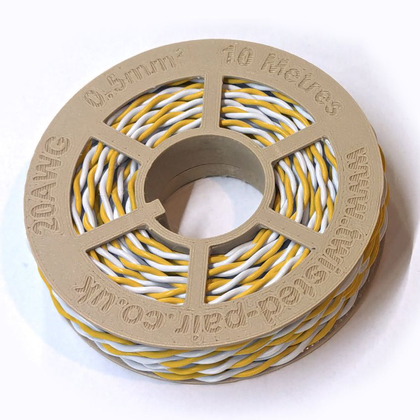 Yellow & White Twisted Wire Cable - 20 AWG / 0.5mm²